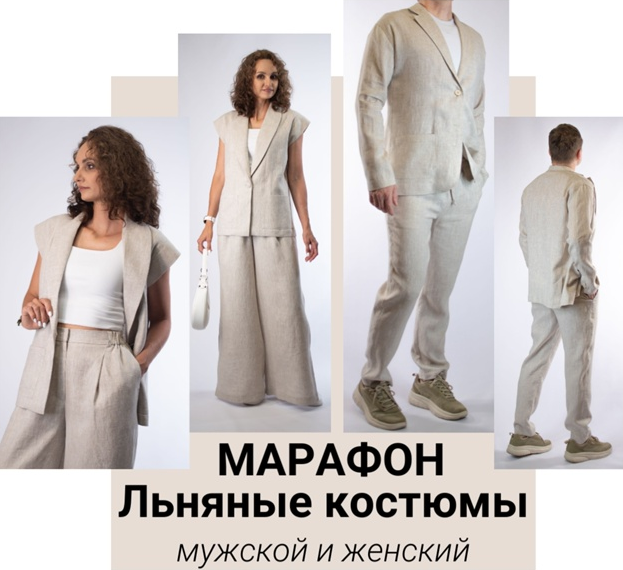 [Юлия Золотухина] [Шитье] Льняные костюмы - мужско_0.png